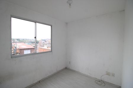 Quarto 1 de apartamento para alugar com 2 quartos, 39m² em Vila Popular, São Paulo