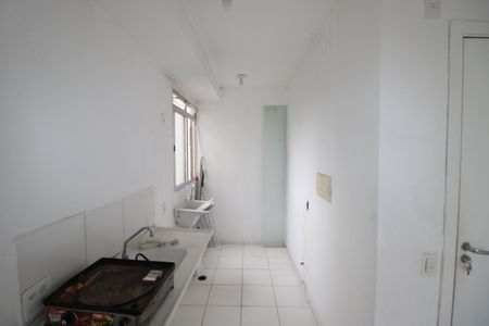 Apartamento para alugar com 39m², 2 quartos e sem vagaSala / Cozinha / Área de Serviço