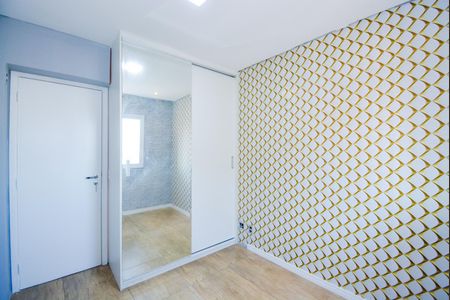 Apartamento para alugar com 82m², 3 quartos e 2 vagasQuarto 2
