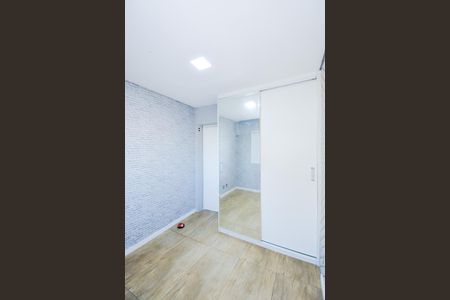 Apartamento para alugar com 82m², 3 quartos e 2 vagasQuarto 2