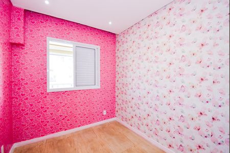 Apartamento para alugar com 82m², 3 quartos e 2 vagasQuarto 1