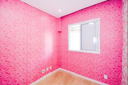 Apartamento para alugar com 82m², 3 quartos e 2 vagasQuarto 1