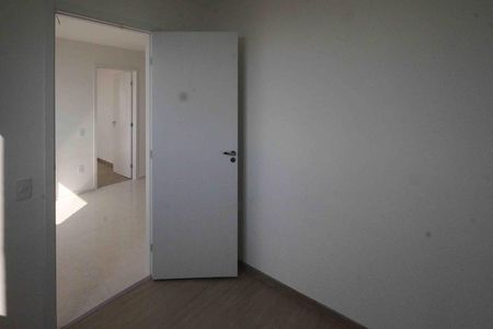 Apartamento à venda com 32m², 2 quartos e sem vaga Apartamento à venda com 32m², 2 quartos e sem vagaQuarto