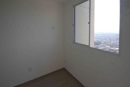 Apartamento à venda com 32m², 2 quartos e sem vaga Apartamento à venda com 32m², 2 quartos e sem vagaQuarto