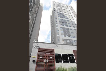 Apartamento à venda com 32m², 2 quartos e sem vaga Apartamento à venda com 32m², 2 quartos e sem vagaFachada