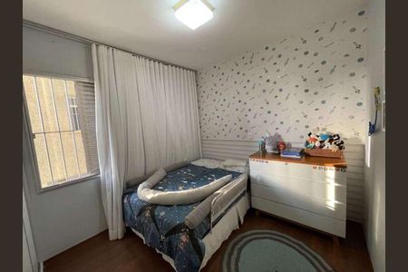 Apartamento à venda com 115m², 3 quartos e 2 vagas
