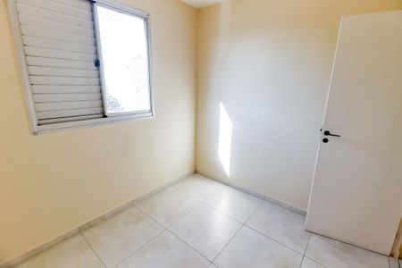 Quarto 1 de apartamento à venda com 2 quartos, 48m² em Fazenda Morumbi, São Paulo