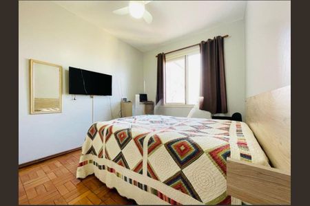 Apartamento para alugar com 69m², 2 quartos e 1 vaga Apartamento para alugar com 69m², 2 quartos e 1 vagaQuarto 2