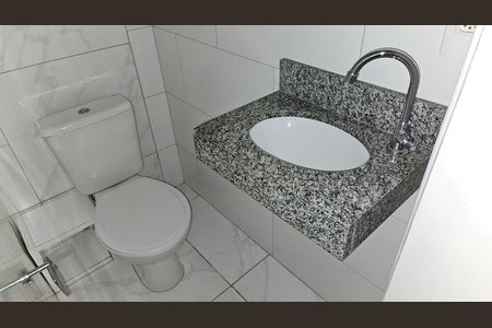 Casa para alugar com 140m², 2 quartos e 1 vaga Casa para alugar com 140m², 2 quartos e 1 vagaLavabo