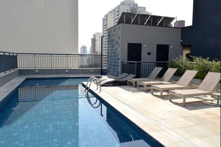 Apartamento para alugar com 45m², 2 quartos e 1 vagaPiscina