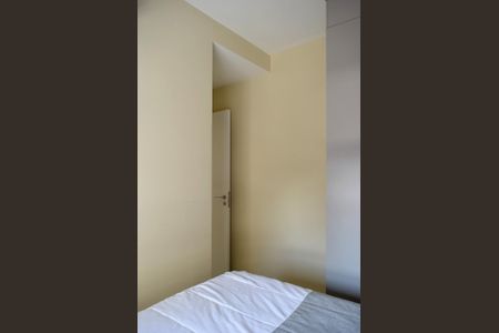Apartamento para alugar com 45m², 2 quartos e 1 vagaQuarto 2