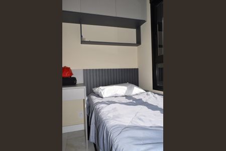Apartamento para alugar com 45m², 2 quartos e 1 vagaQuarto 1