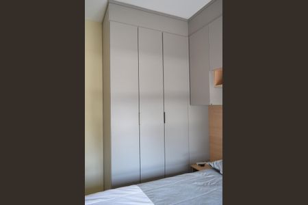Apartamento para alugar com 45m², 2 quartos e 1 vagaQuarto 2