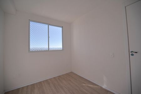 Apartamento para alugar com 33m², 2 quartos e sem vagaQuarto 1