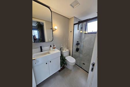 Apartamento à venda com 1 quarto, 37m² em Butantã, São Paulo