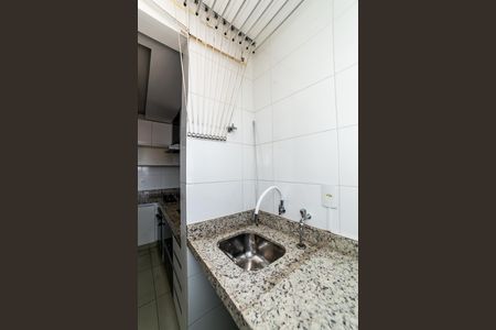 Apartamento para alugar com 60m², 2 quartos e 2 vagas Apartamento para alugar com 60m², 2 quartos e 2 vagasÁrea de Serviço