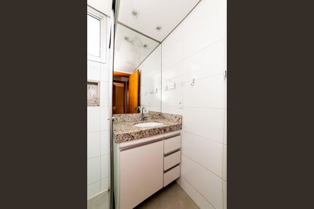 Apartamento para alugar com 60m², 2 quartos e 2 vagas Apartamento para alugar com 60m², 2 quartos e 2 vagasBanheiro da Suíte