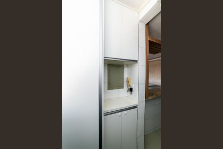 Apartamento para alugar com 60m², 2 quartos e 2 vagas Apartamento para alugar com 60m², 2 quartos e 2 vagasÁrea de Serviço