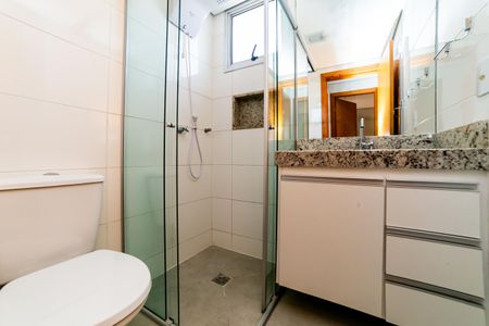 Apartamento para alugar com 60m², 2 quartos e 2 vagas Apartamento para alugar com 60m², 2 quartos e 2 vagasBanheiro da Suíte