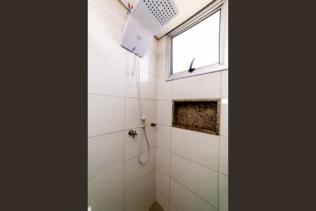 Apartamento para alugar com 60m², 2 quartos e 2 vagas Apartamento para alugar com 60m², 2 quartos e 2 vagasBanheiro da Suíte