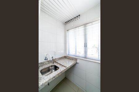 Apartamento para alugar com 60m², 2 quartos e 2 vagas Apartamento para alugar com 60m², 2 quartos e 2 vagasÁrea de Serviço