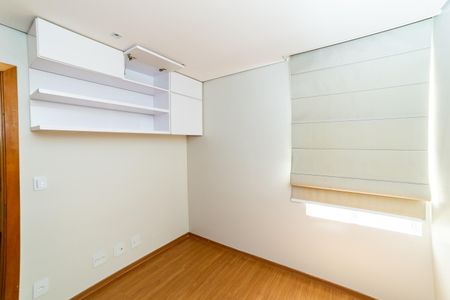 Apartamento para alugar com 60m², 2 quartos e 2 vagas Apartamento para alugar com 60m², 2 quartos e 2 vagasQuarto 1