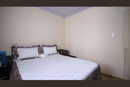 Casa para alugar com 65m², 2 quartos e sem vaga Casa para alugar com 65m², 2 quartos e sem vagaQuarto 1