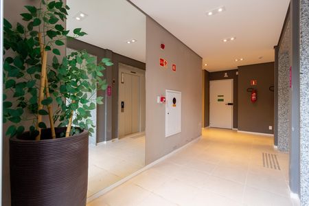 Apartamento à venda com 25m², 1 quarto e sem vagaHall social