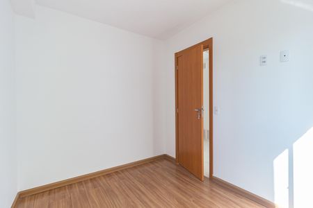 Apartamento à venda com 25m², 1 quarto e sem vagaQuarto 