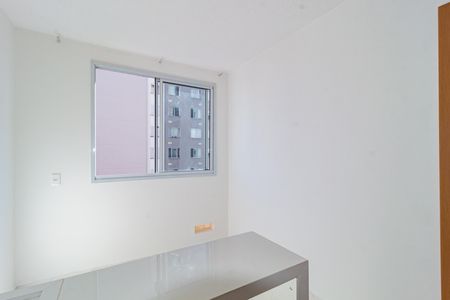 Apartamento à venda com 25m², 1 quarto e sem vagaSala