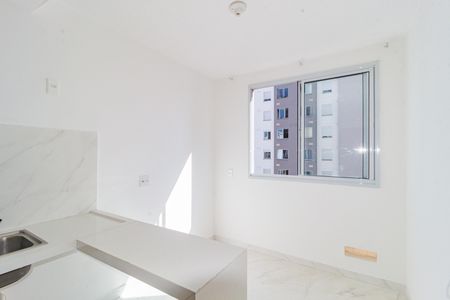 Apartamento à venda com 25m², 1 quarto e sem vagaSala