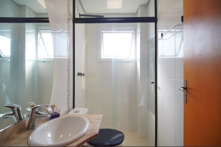 Apartamento à venda com 62m², 2 quartos e 1 vagaBanheiro