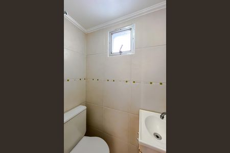 Apartamento à venda com 56m², 2 quartos e 1 vaga Apartamento à venda com 56m², 2 quartos e 1 vagaBanheiro da Suíte