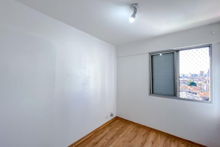 Apartamento à venda com 56m², 2 quartos e 1 vaga Apartamento à venda com 56m², 2 quartos e 1 vagaQuarto 1