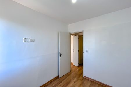 Apartamento à venda com 56m², 2 quartos e 1 vaga Apartamento à venda com 56m², 2 quartos e 1 vagaQuarto 1