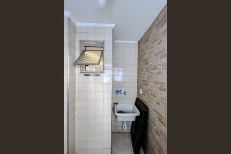 Apartamento à venda com 56m², 2 quartos e 1 vaga Apartamento à venda com 56m², 2 quartos e 1 vagaÁrea de Serviço