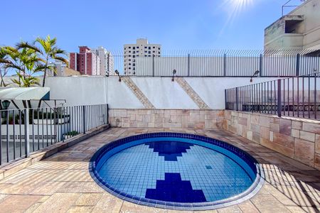 Apartamento à venda com 56m², 2 quartos e 1 vaga Apartamento à venda com 56m², 2 quartos e 1 vagaÁrea comum - Piscina