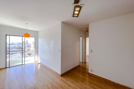 Apartamento à venda com 56m², 2 quartos e 1 vaga Apartamento à venda com 56m², 2 quartos e 1 vagaSala