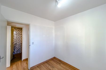 Apartamento à venda com 56m², 2 quartos e 1 vaga Apartamento à venda com 56m², 2 quartos e 1 vagaQuarto 1