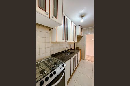 Apartamento à venda com 56m², 2 quartos e 1 vaga Apartamento à venda com 56m², 2 quartos e 1 vagaCozinha