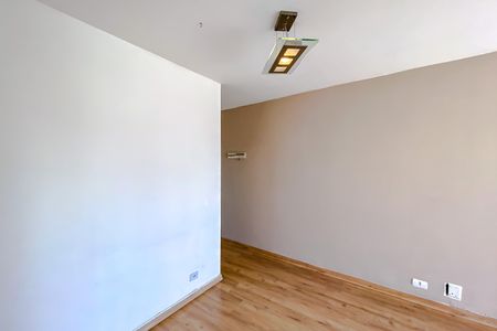 Apartamento à venda com 56m², 2 quartos e 1 vaga Apartamento à venda com 56m², 2 quartos e 1 vagaSala