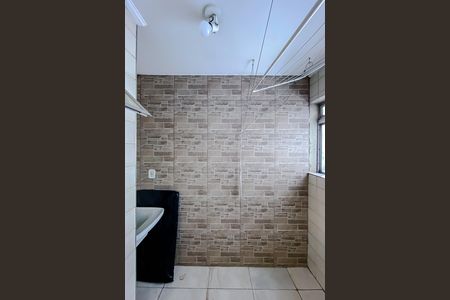 Apartamento à venda com 56m², 2 quartos e 1 vaga Apartamento à venda com 56m², 2 quartos e 1 vagaÁrea de Serviço