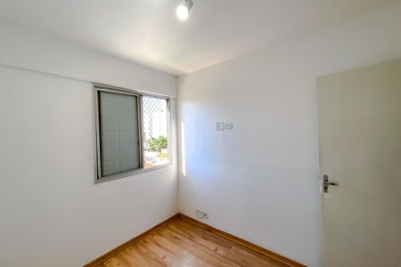 Apartamento à venda com 56m², 2 quartos e 1 vaga Apartamento à venda com 56m², 2 quartos e 1 vagaQuarto 1