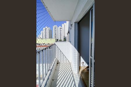 Apartamento à venda com 56m², 2 quartos e 1 vaga Apartamento à venda com 56m², 2 quartos e 1 vagaVaranda