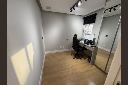 Apartamento à venda com 115m², 3 quartos e 2 vagas Apartamento à venda com 115m², 3 quartos e 2 vagasQuarto