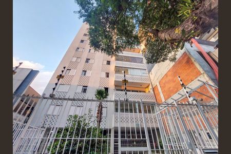 Apartamento para alugar com 124m², 3 quartos e 1 vaga Apartamento para alugar com 124m², 3 quartos e 1 vagaFachada e portaria