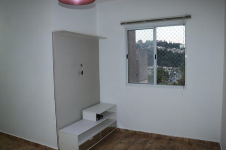 Apartamento para alugar com 2 quartos, 42m² em Petrópolis, Cotia