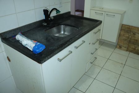 Apartamento para alugar com 2 quartos, 42m² em Petrópolis, Cotia