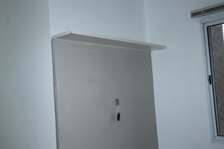 Apartamento para alugar com 2 quartos, 42m² em Petrópolis, Cotia