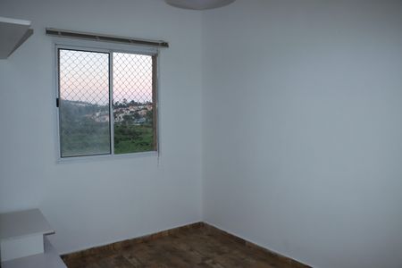 Apartamento para alugar com 2 quartos, 42m² em Petrópolis, Cotia